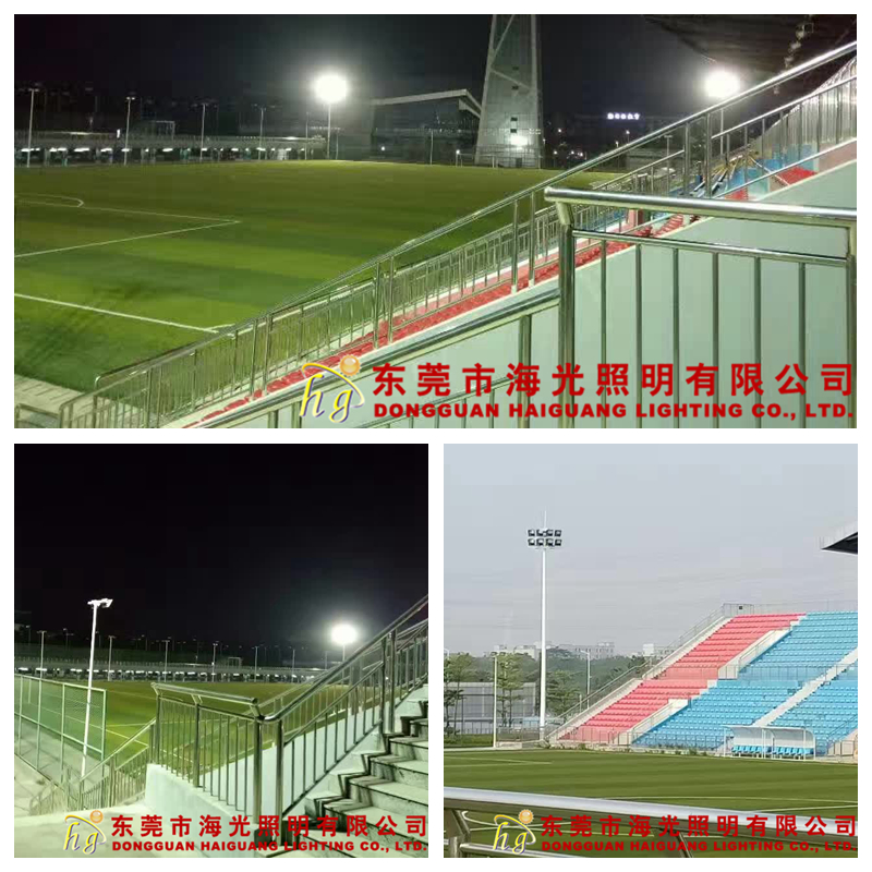 海光照明为深圳松岗体育中心提供400W工厂灯、400W泛光灯、18米高杆灯